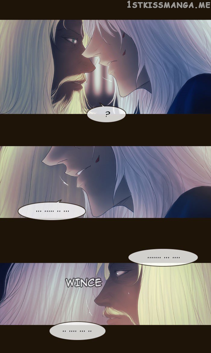 Magician (KIM Sarae) chapter 265 - page 23