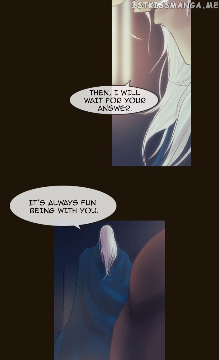 Magician (KIM Sarae) chapter 265 - page 27