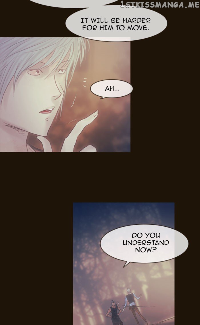 Magician (KIM Sarae) chapter 263 - page 12