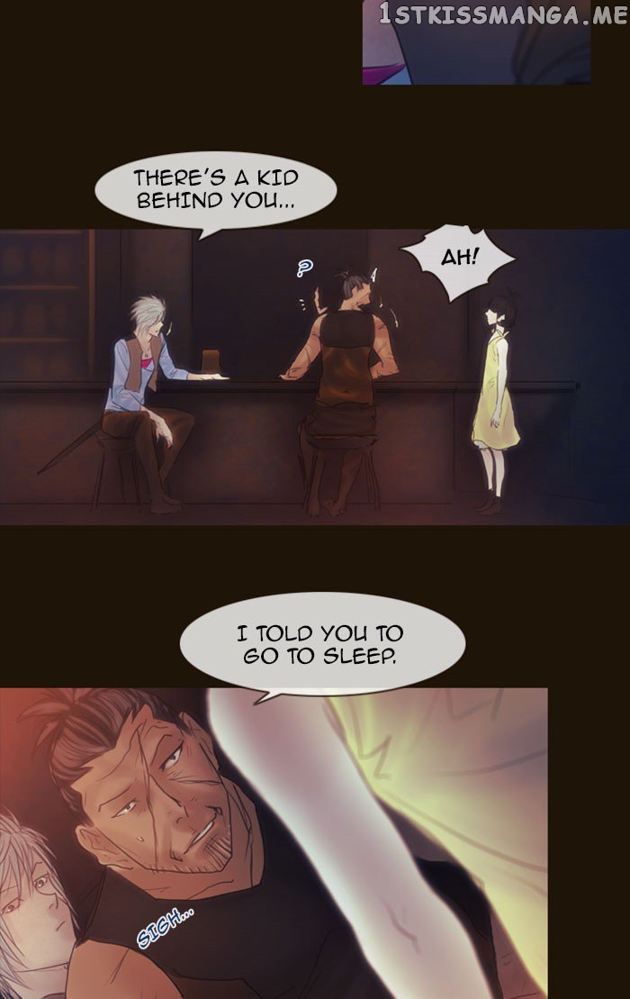 Magician (KIM Sarae) chapter 262 - page 23