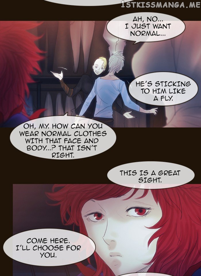 Magician (KIM Sarae) chapter 260 - page 16