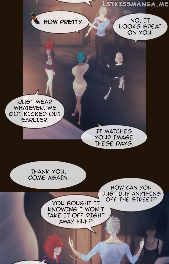 Magician (KIM Sarae) chapter 260 - page 4