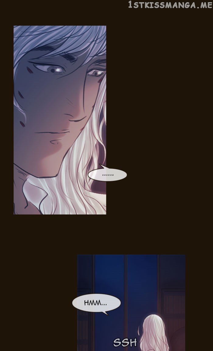 Magician (KIM Sarae) chapter 255 - page 40