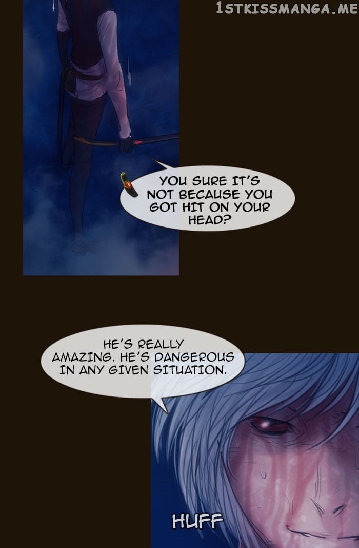 Magician (KIM Sarae) chapter 255 - page 9