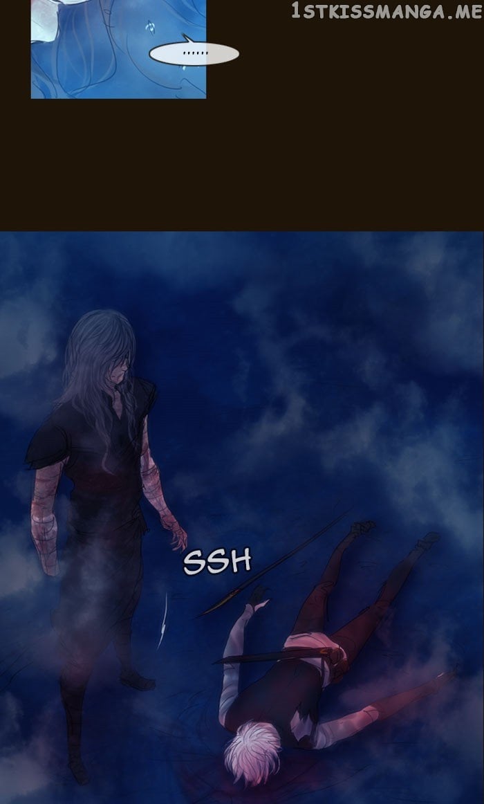 Magician (KIM Sarae) chapter 254 - page 45