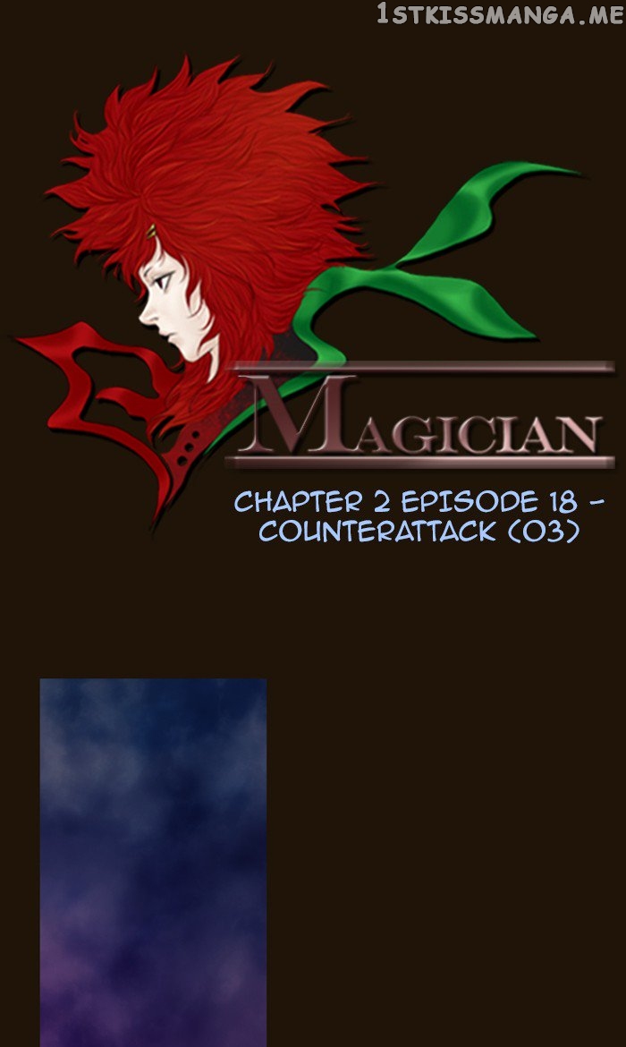 Magician (KIM Sarae) chapter 252 - page 5