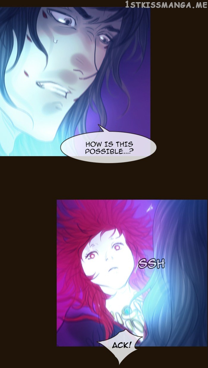 Magician (KIM Sarae) chapter 251 - page 23