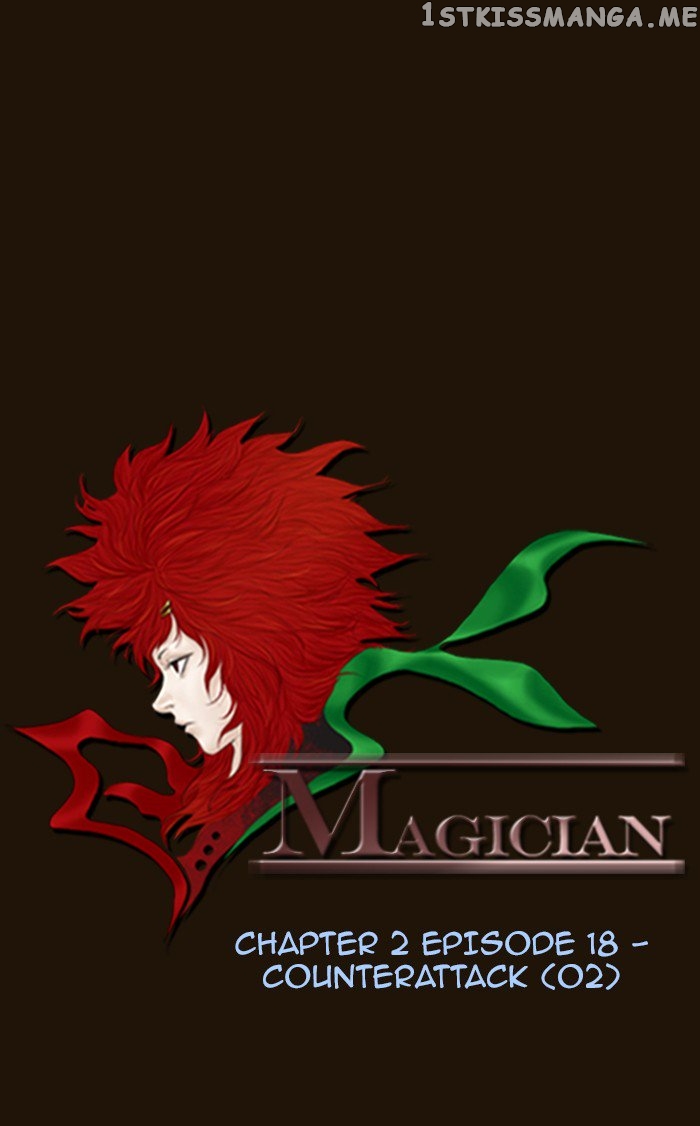 Magician (KIM Sarae) chapter 251 - page 3