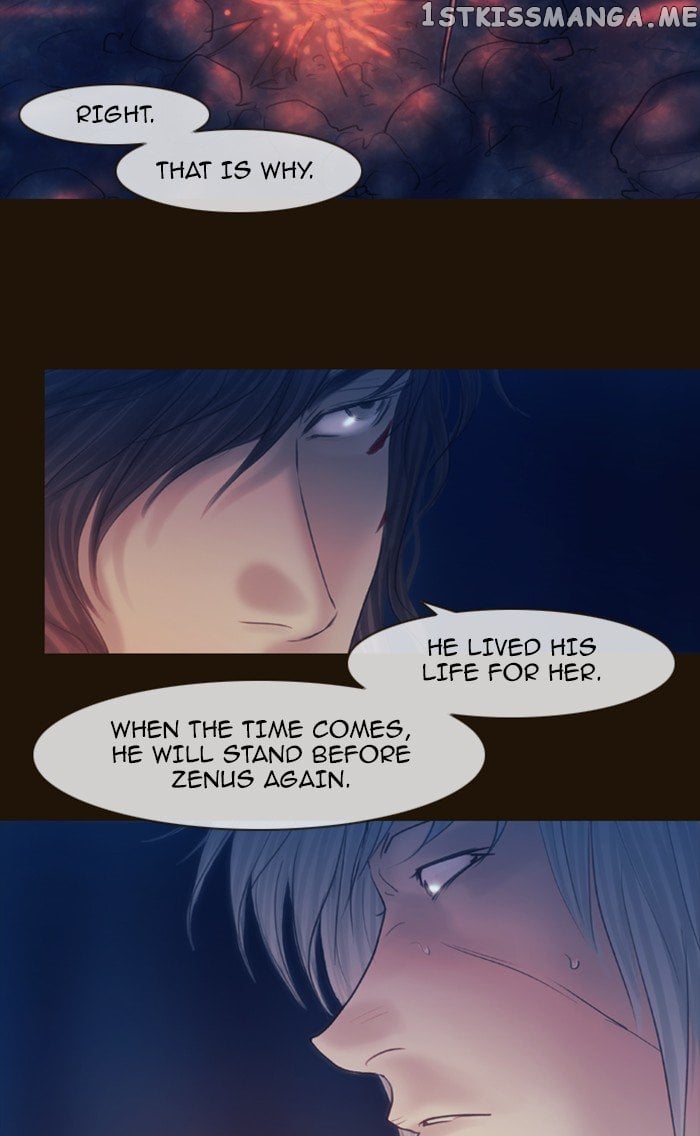 Magician (KIM Sarae) chapter 245 - page 32