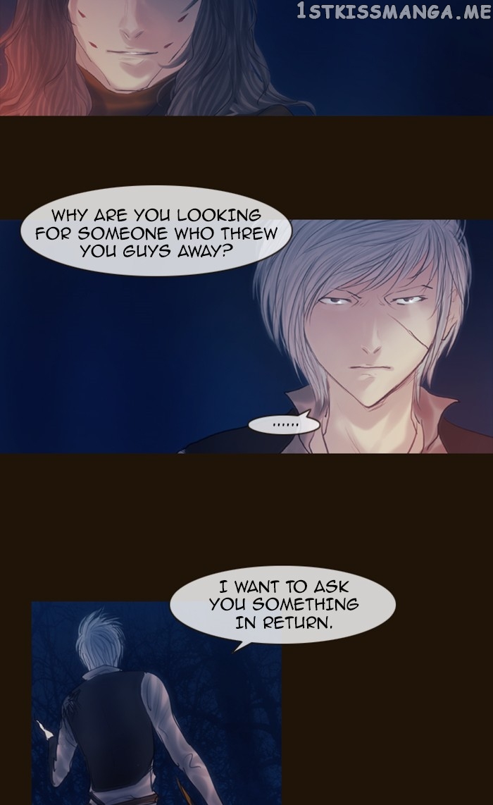 Magician (KIM Sarae) chapter 245 - page 6