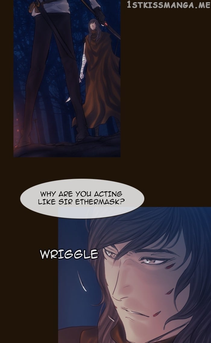 Magician (KIM Sarae) chapter 245 - page 7