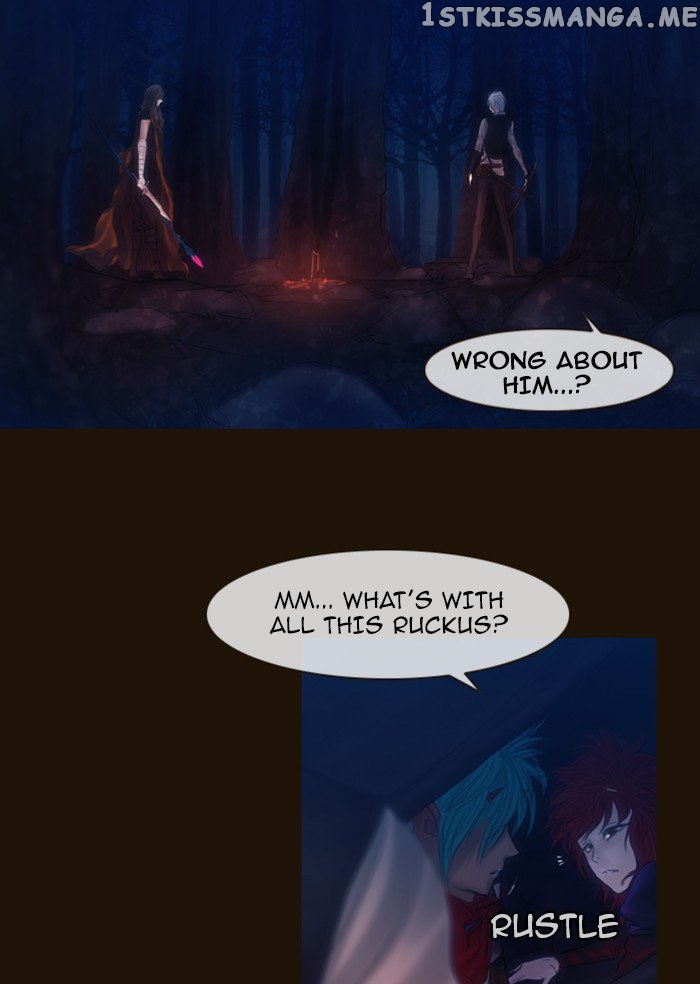 Magician (KIM Sarae) chapter 244 - page 22