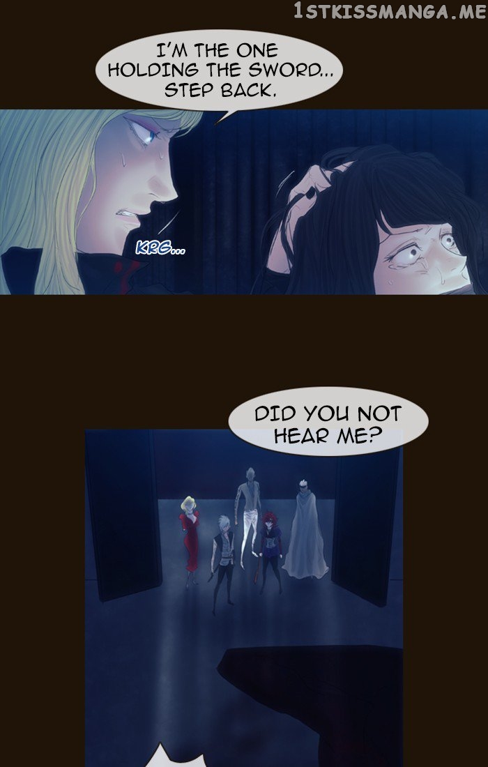 Magician (KIM Sarae) chapter 238 - page 24