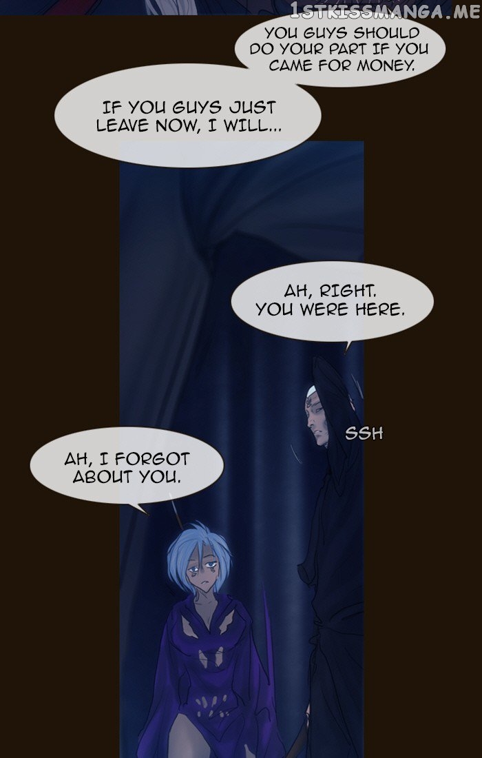 Magician (KIM Sarae) chapter 237 - page 21