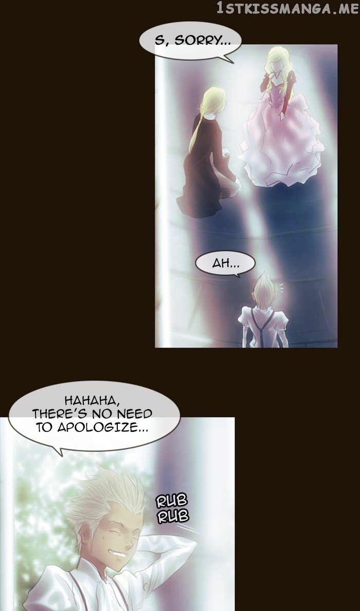 Magician (KIM Sarae) chapter 231 - page 73