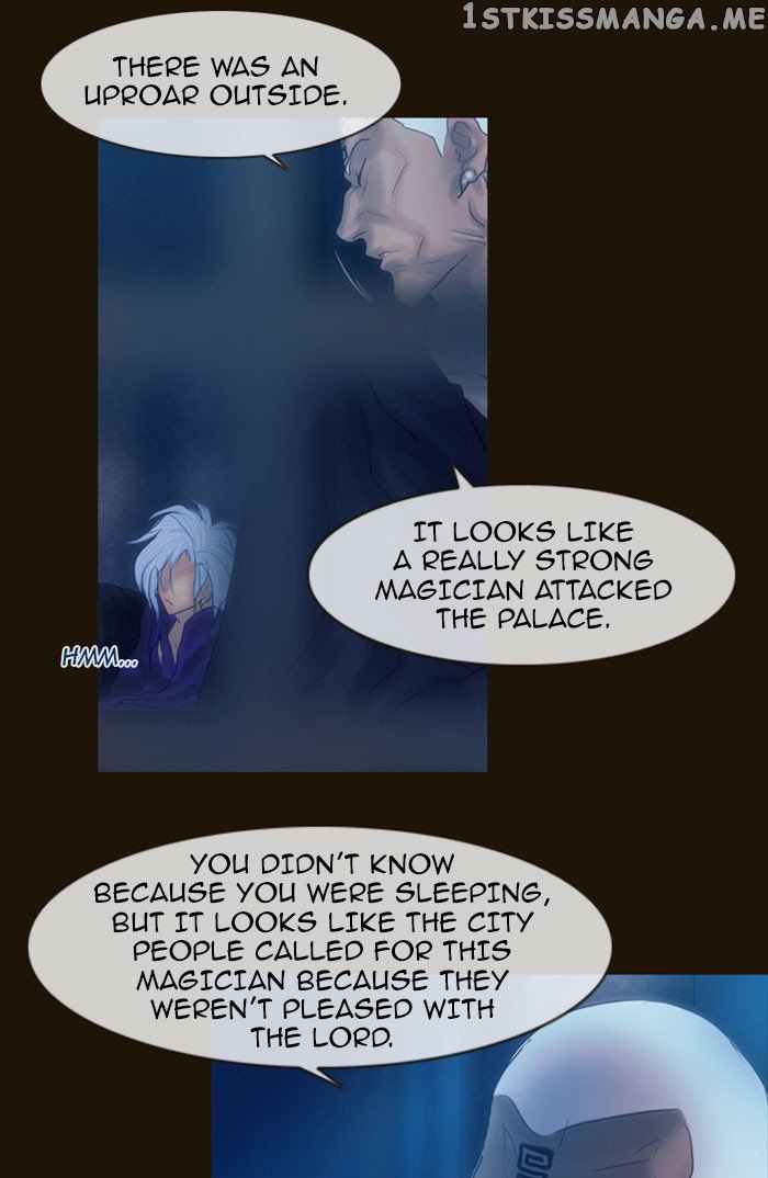 Magician (KIM Sarae) chapter 224 - page 42