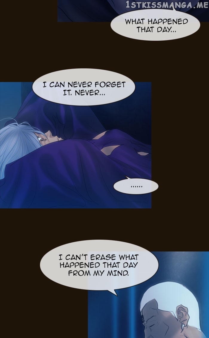 Magician (KIM Sarae) chapter 224 - page 47