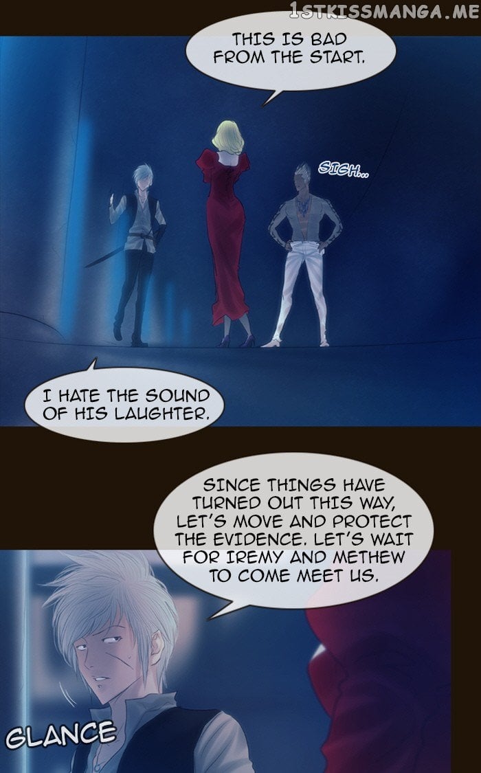 Magician (KIM Sarae) chapter 221 - page 12