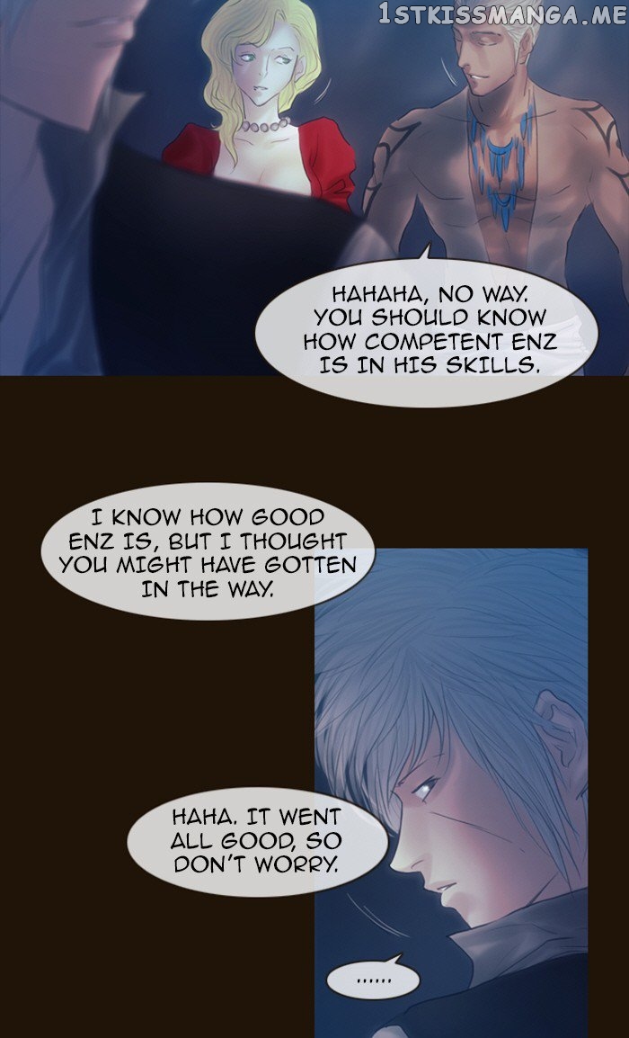 Magician (KIM Sarae) chapter 219 - page 12