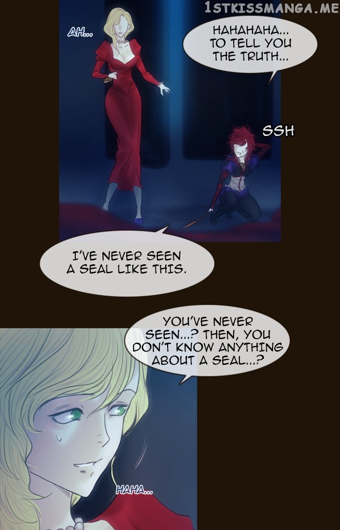 Magician (KIM Sarae) chapter 218 - page 14