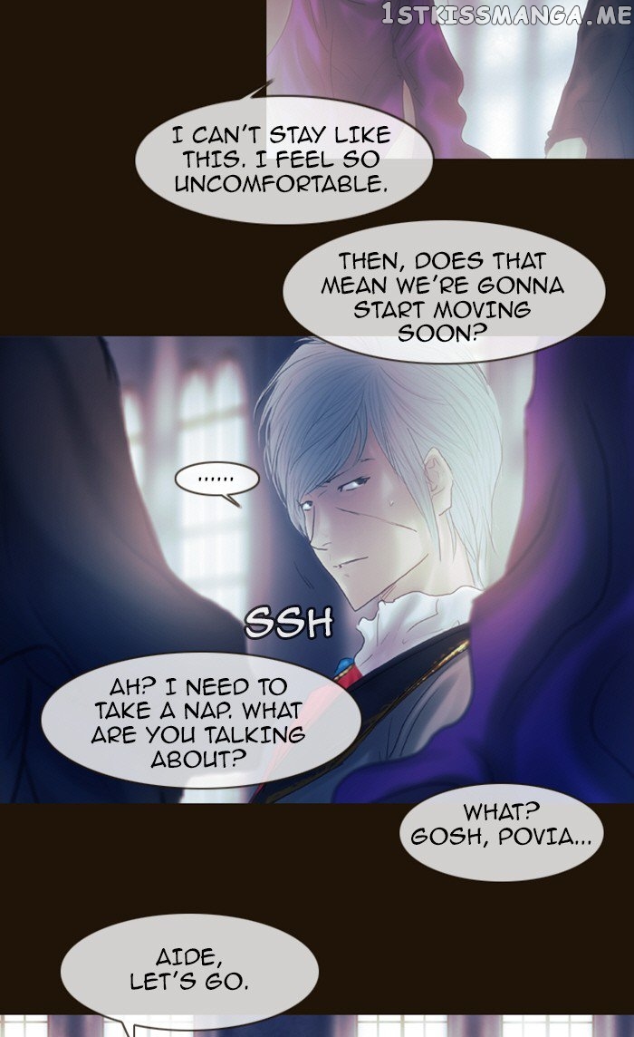 Magician (KIM Sarae) chapter 213 - page 12