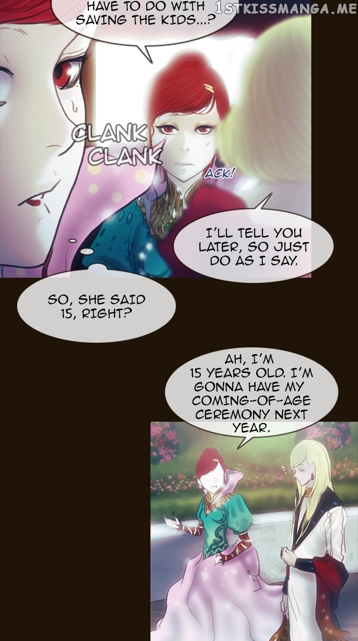 Magician (KIM Sarae) chapter 212 - page 16