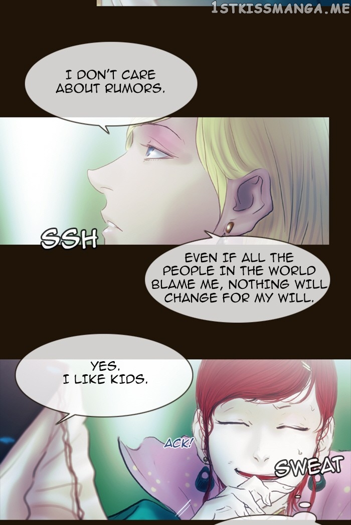 Magician (KIM Sarae) chapter 212 - page 32