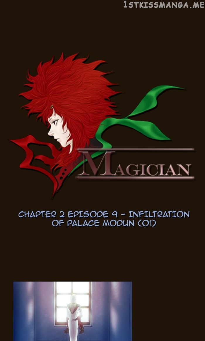 Magician (KIM Sarae) chapter 211 - page 1