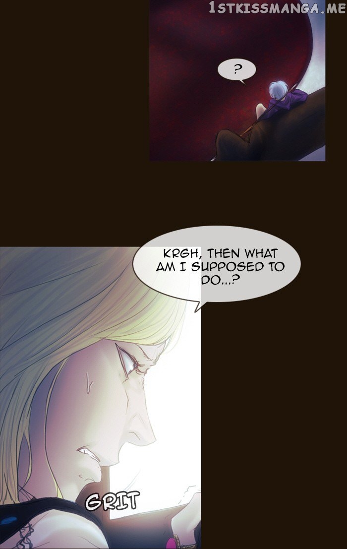 Magician (KIM Sarae) chapter 211 - page 13