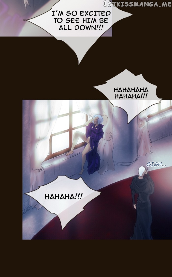 Magician (KIM Sarae) chapter 211 - page 32