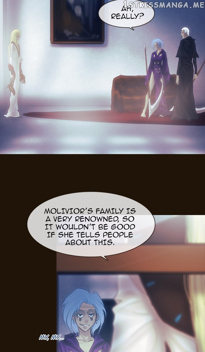 Magician (KIM Sarae) chapter 211 - page 4