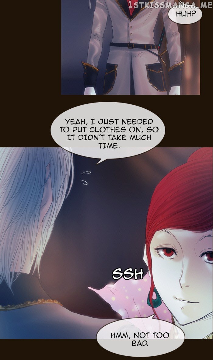 Magician (KIM Sarae) chapter 210 - page 18