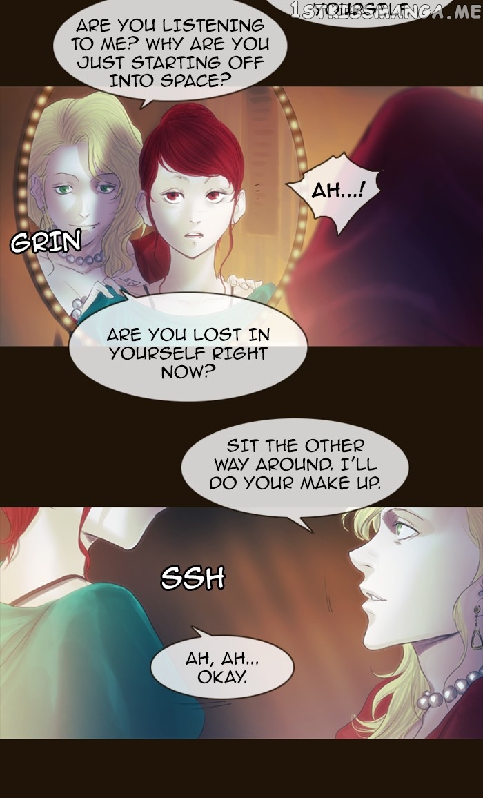 Magician (KIM Sarae) chapter 209 - page 27