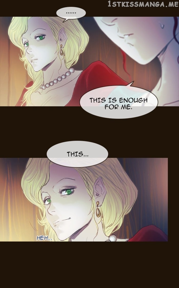 Magician (KIM Sarae) chapter 209 - page 47