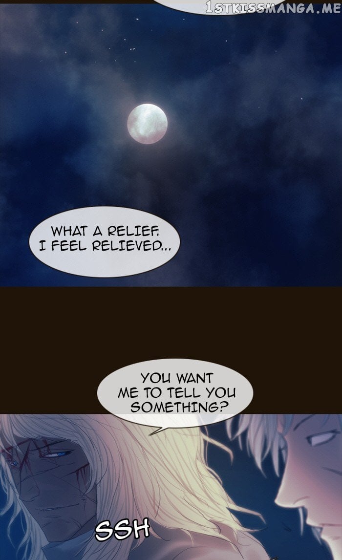 Magician (KIM Sarae) chapter 184 - page 26