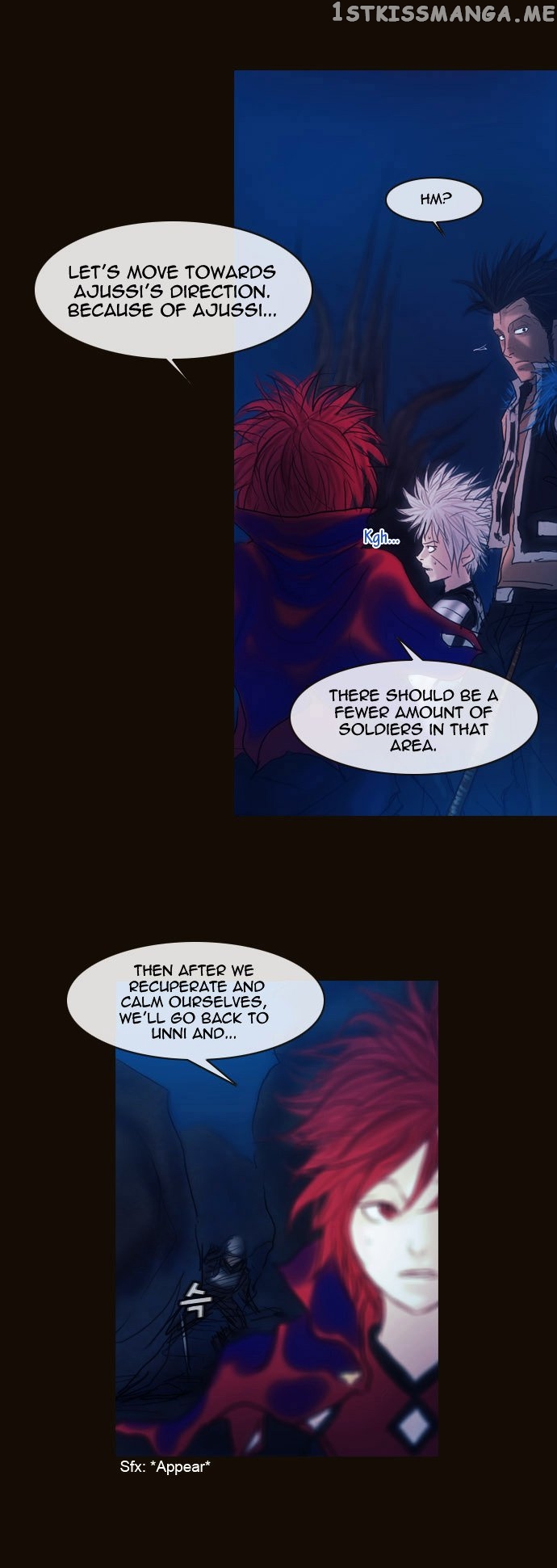 Magician (KIM Sarae) chapter 179 - page 37