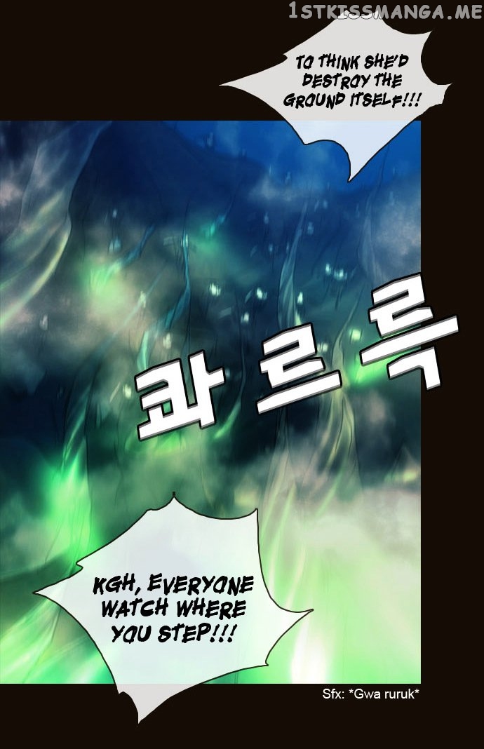 Magician (KIM Sarae) chapter 178 - page 13