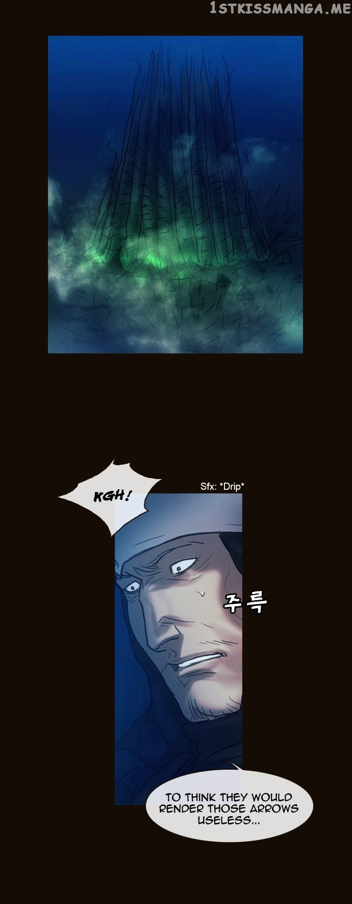 Magician (KIM Sarae) chapter 178 - page 32