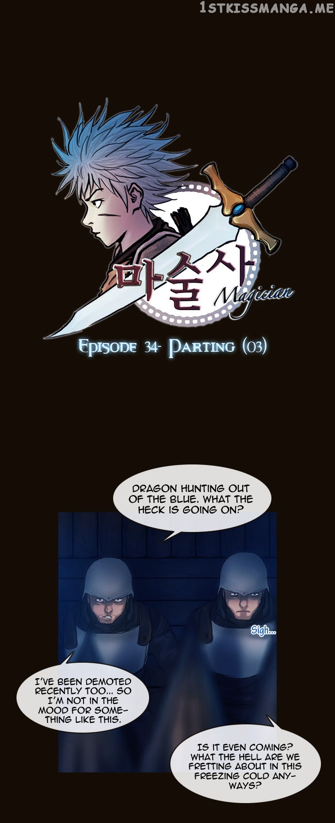 Magician (KIM Sarae) chapter 177 - page 3