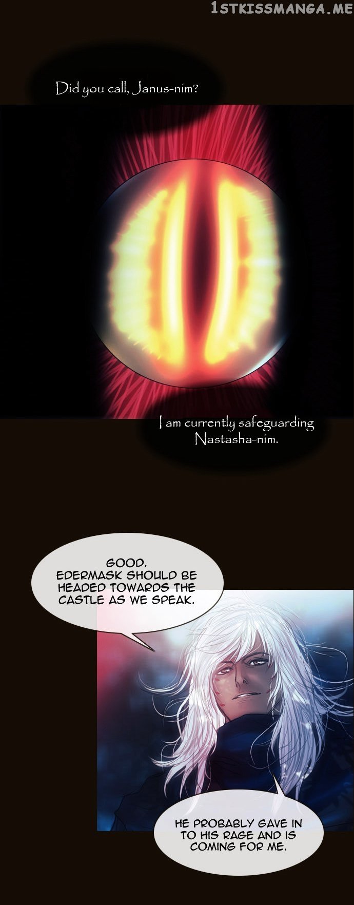 Magician (KIM Sarae) chapter 176 - page 20