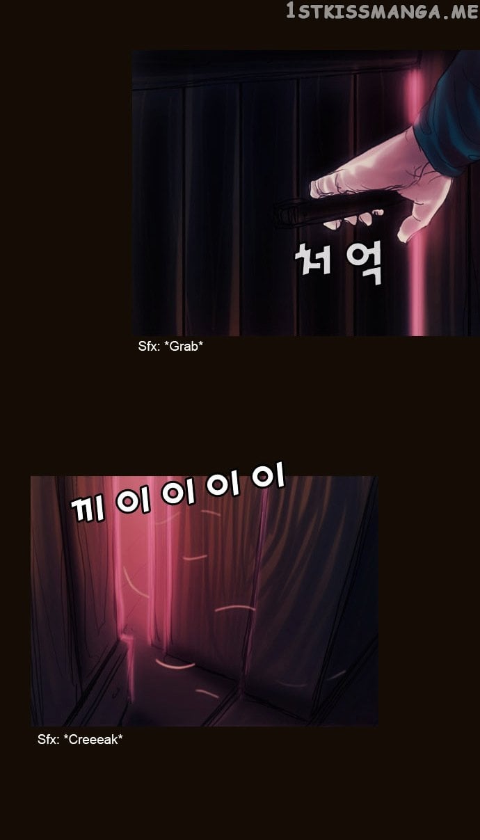 Magician (KIM Sarae) chapter 176 - page 34