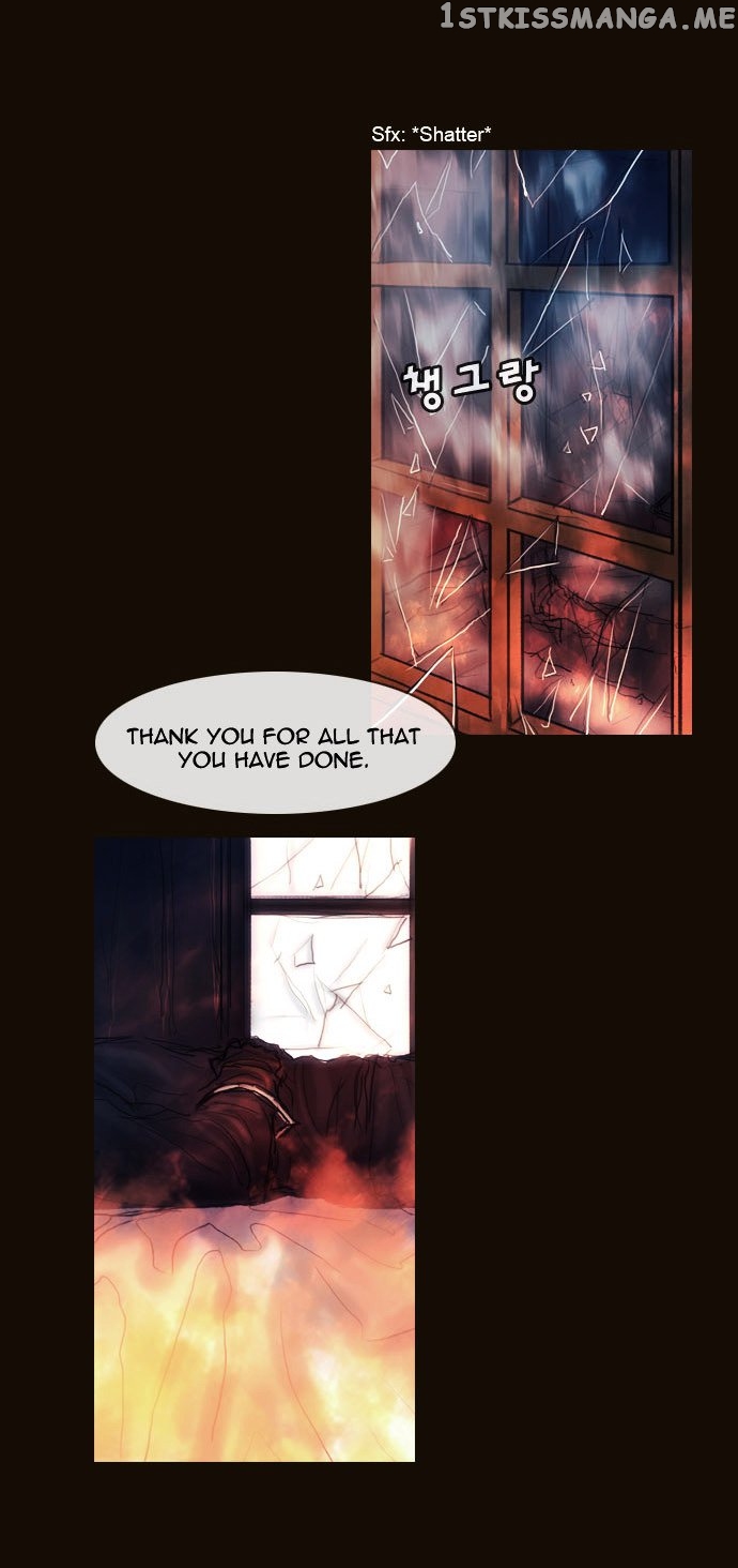 Magician (KIM Sarae) chapter 176 - page 9