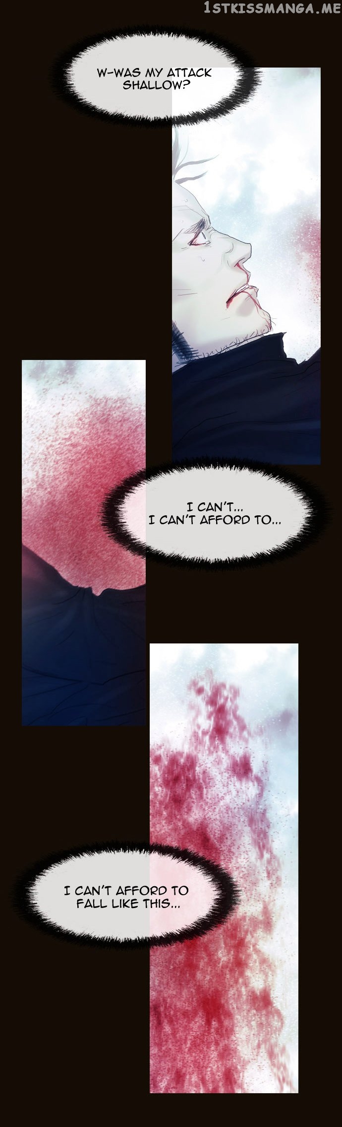 Magician (KIM Sarae) chapter 175 - page 7