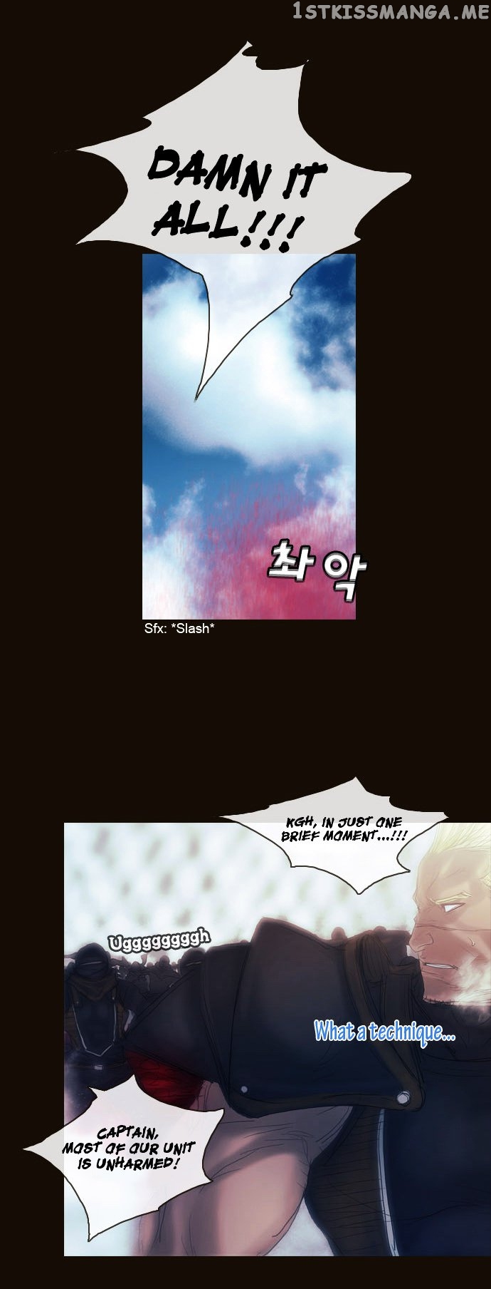 Magician (KIM Sarae) chapter 172 - page 20