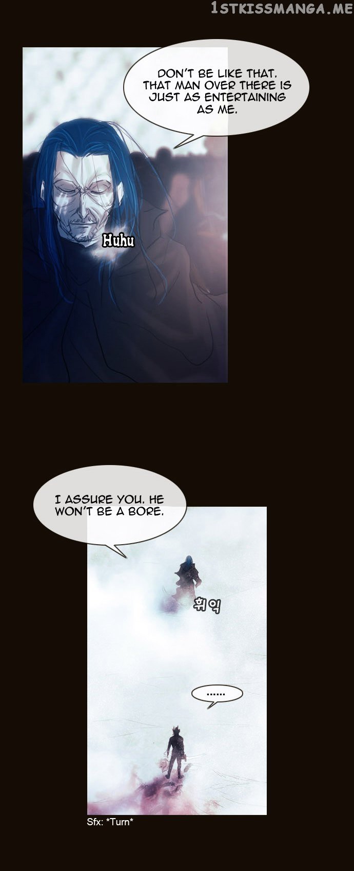 Magician (KIM Sarae) chapter 172 - page 6