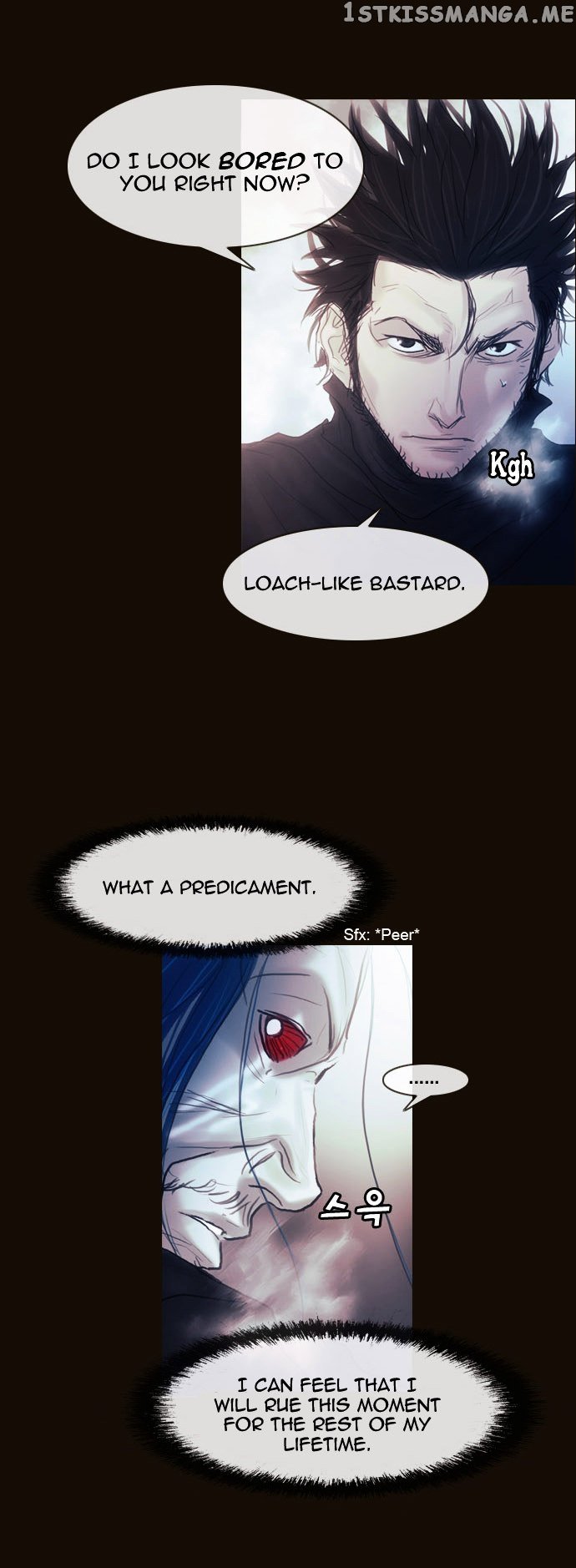 Magician (KIM Sarae) chapter 172 - page 7