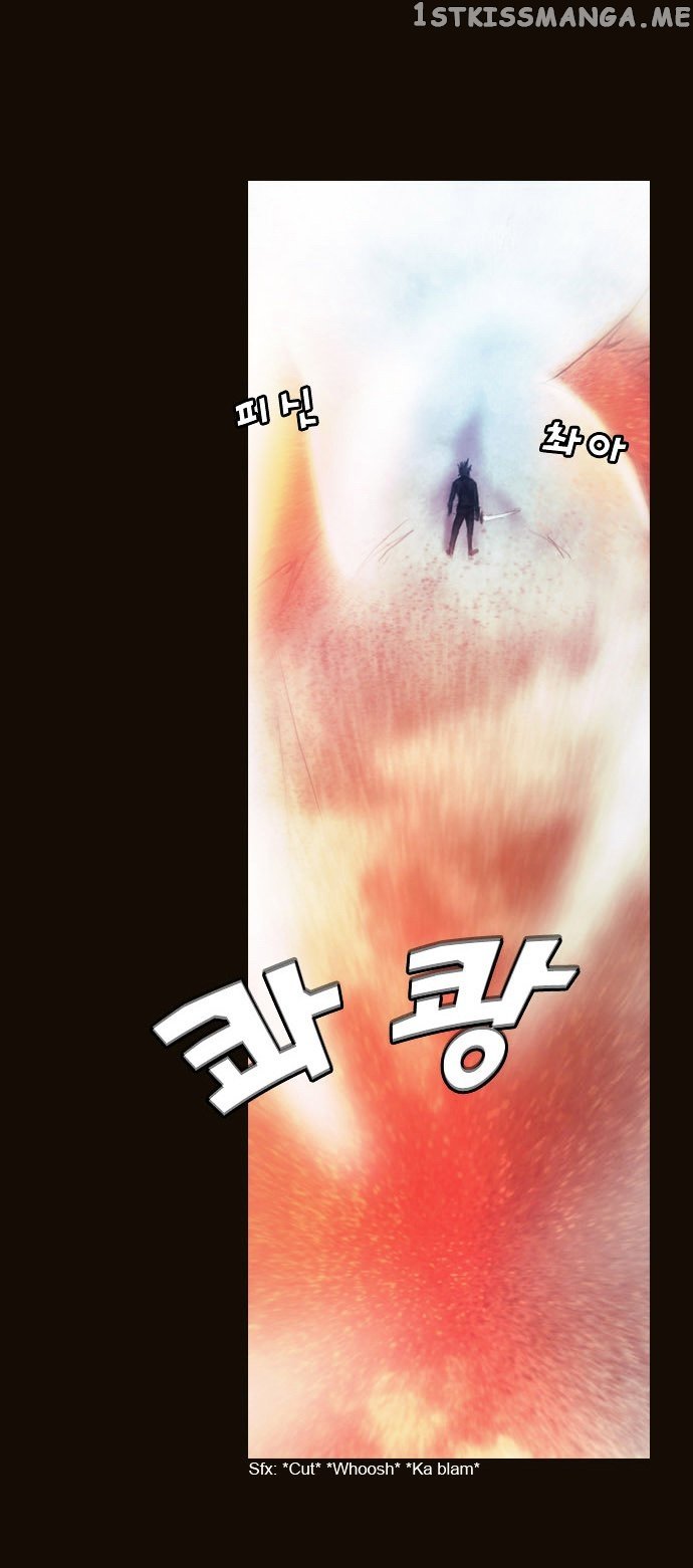 Magician (KIM Sarae) chapter 171 - page 15