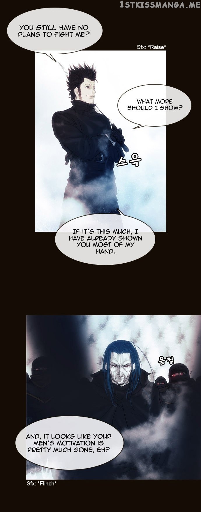 Magician (KIM Sarae) chapter 171 - page 27