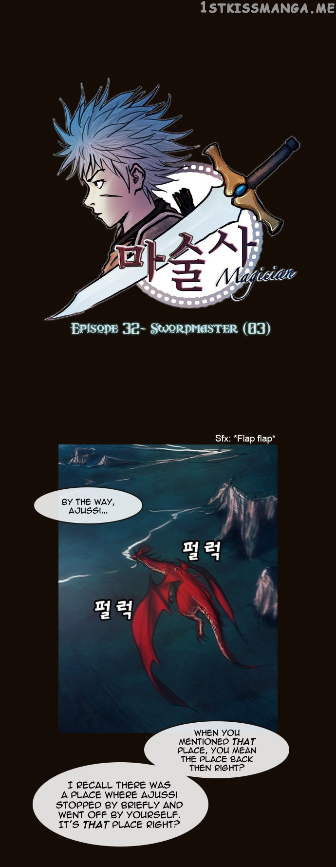 Magician (KIM Sarae) chapter 168 - page 2