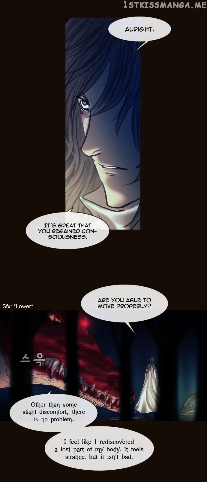 Magician (KIM Sarae) chapter 167 - page 19